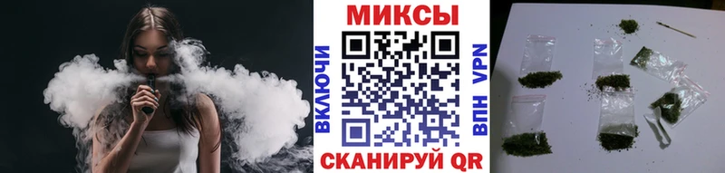 Купить  Гулькевичи  БУТИРАТ BDO 