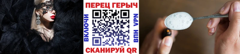 Купить закладки  Гулькевичи  Героин Афган 