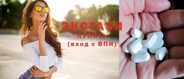 стафф Корсаков