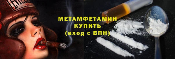 стафф Корсаков