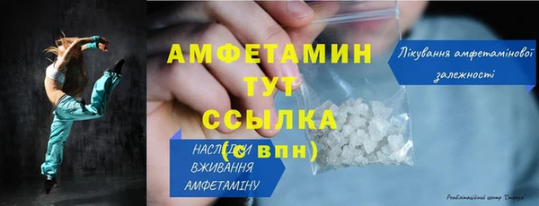марихуана Коряжма