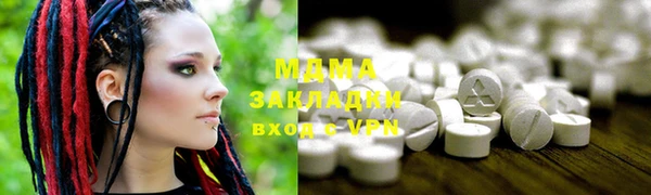 марихуана Коряжма