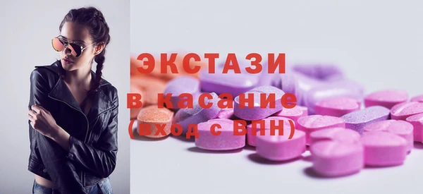марихуана Коряжма