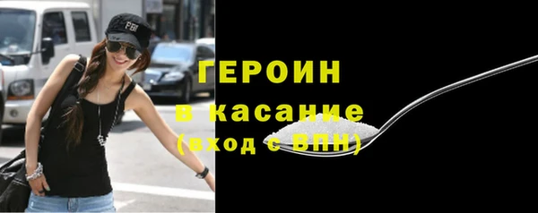 марихуана Коряжма