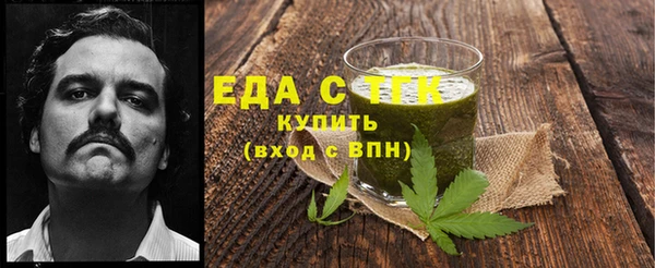 марихуана Коряжма