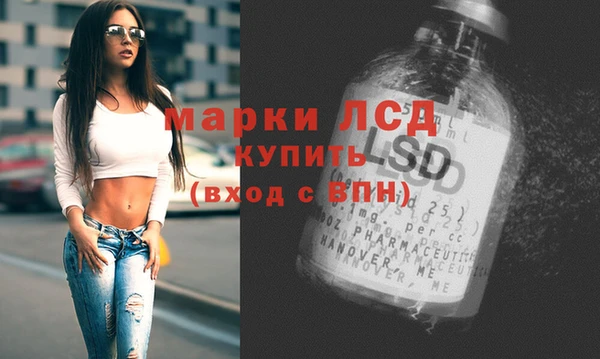 марихуана Коряжма