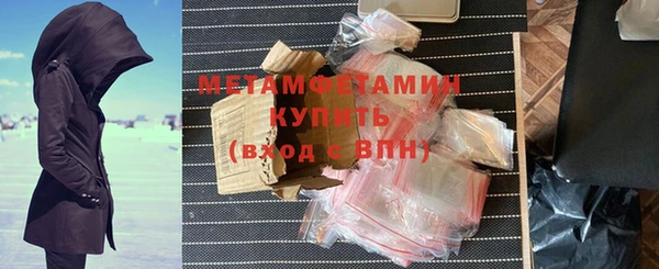 марихуана Коряжма