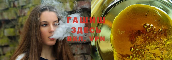 мефедрон Костерёво