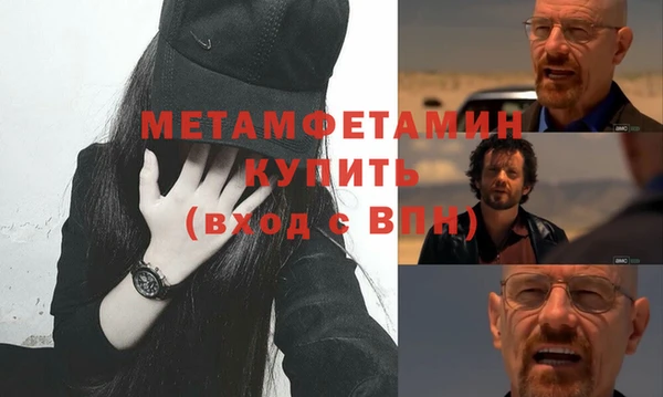 марихуана Коряжма